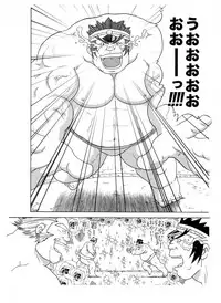 [Ryuumagu (Ryuu Kishi, Kusanagi Makoto, Magura)] Iwamoto -Ai to Yuujou no 2 Platon- (Rival Schools)