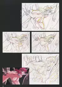 VIPER Series Official Artbook IV