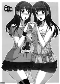 [Hanzaki Jirou] Sweet Sugar Baby Ch. 1-7 [English] [Tadanohito]