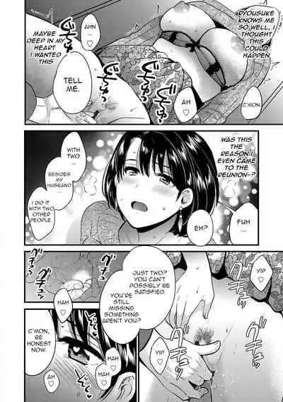 [Pon Takahanada] Shujin ni wa Naisho Ch. 3 [English] [Digital]