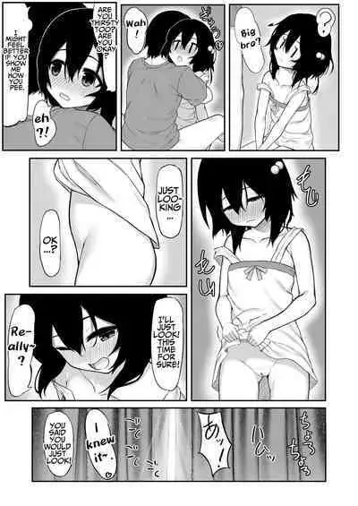 Onii ga Miru dake tte Itta no ni! | You Said You Were Only Going To Watch!