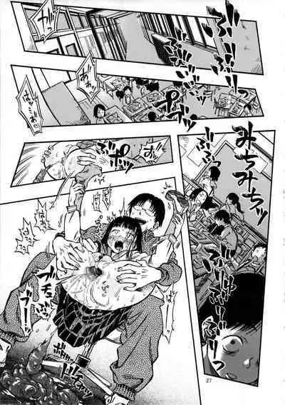 Haisen Girl