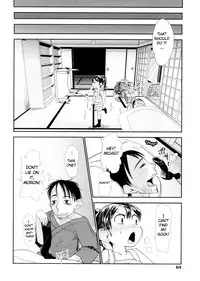 [Urajirou] Chiisana Koigokoro [English] [biribiri]