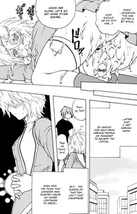 (C74) [St.Rio (Mymerod)] Sekirei Hobaku Keikaku 2 (Sekirei) [English] [EHCOVE]