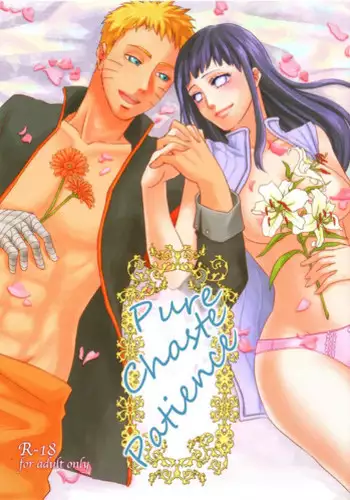 (Zennin Shuuketsu 2) [Plum Factory (Ichi Ume)] Uzumaki Hinata no Monologue Tokidoki, Anata (Naruto) [Chinese] [沒有漢化]