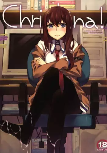 Christina!