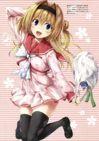 (C91) [Sui-en (Sui-en)] WALNUT78 10th (Kantai Collection -KanColle-)