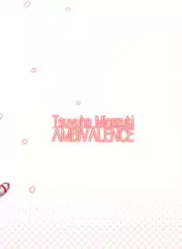 (C86) [AMBIVALENCE (Minazuki Tsuyuha)] Zuihou no kaku no uko o masaguri tai (Kantai Collection -KanColle-)