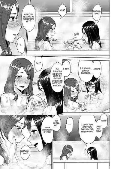[Titiduki] Saki Midareru wa Yuri no Hana | Lilies Are in Full Bloom - Volume 1 [English] [Noca Scans] [Digital]