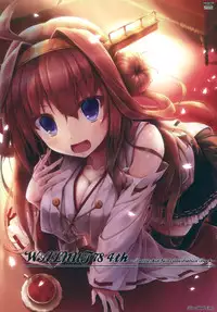 (C89) [Sui-en (Sui-en)] WALNUT78 Omnibus 1 -Suien-en Illustrations 2012-2014- (Various)