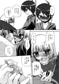 COMIC RiN 2011-06