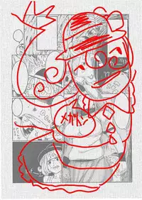 (Shuuki Reitaisai 2) [Megaton Express (Fushimori Tonkatsu, Omega Destroyer)] blusterous red (Touhou Project)