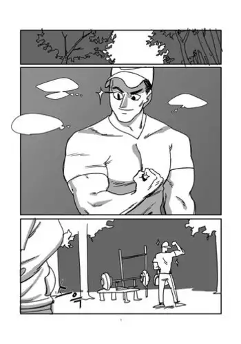[ywye] 무제