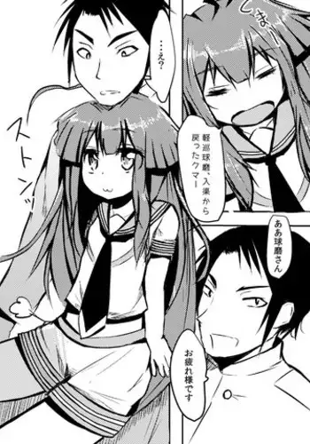 浦風と浜風と夜のお祭り