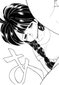 [Mimuda Ryouzou] Angelita