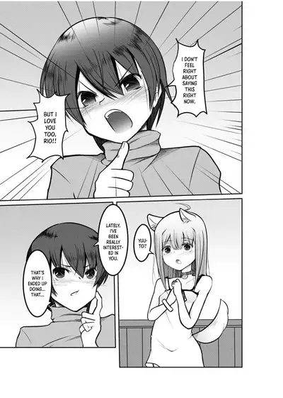 [Tempest (Imaki Ten, Doburocky)] The Story of How a TS Doggirl and Her Friend Who Were Transferred to a Game World Got Together After Many Twists and Turns [English] [Panatical] [Digital]