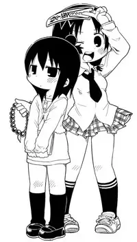 (C73) [Sumi Kara Sumi Made, Kirimochi Texture (Gabyonuno, Yoyoyoyou)] Hentai Shougakusei wa Itsu demo, Anata no Soba ni Iru no Desu (Mitsudomoe)