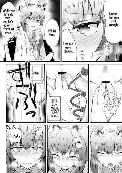 [Haneda Tomo] Honmono ja Nakute mo ~Cosplay Soap Amiya Hen~ Chuuhen | Even If It's Not Real - Cosplay Soapland Amiya - Second Part (Arknights) [English]