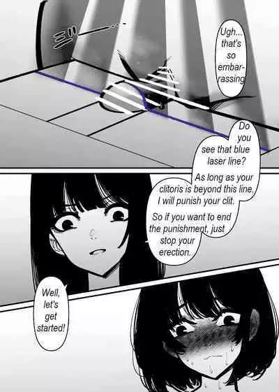 Purin Tabetara Clitoris Hakai Sareta | Never eat your sister's pudding without her permission! Otherwise your clitoris will be destroyed!