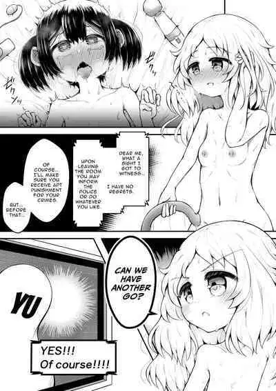 [Suizen no Mimi (Toro Ochi)] Zecchou suru to 0.05% no Kakuritsu de Derareru Heya | 1 Orgasm = 0.05% Chance of Escape [English] [IXIA WORKS]