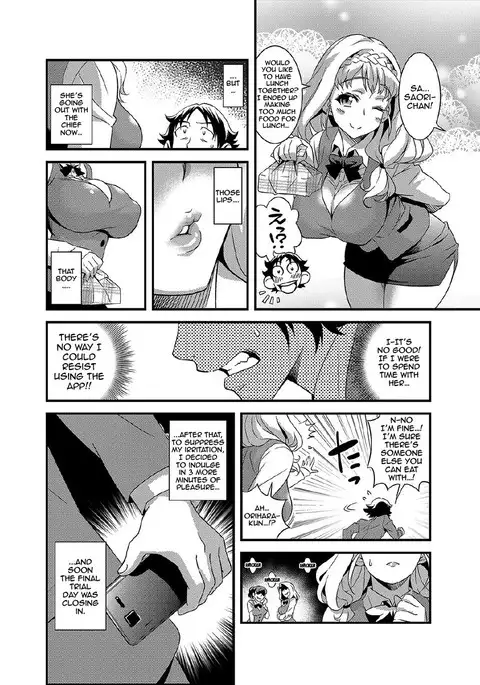 Zettai Fukujuu★3pun Kanojo ~Sekaijuu no Onna no Mata wo Hiraku Tada Hitotsu no Appli~ {doujins.com}