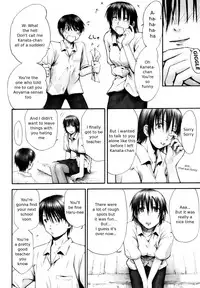 [Hagure Tanishi] Itsumo Kimi o Kanjiteru - All day & all night, I feel you. [English] [Random Translator] [Decensored]