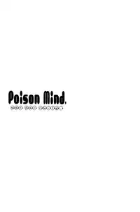 (SUPER12) [HYPER BROND (Ichijo Karune)] Poison Mind (Digimon Frontier) [English] {Arigatomina}