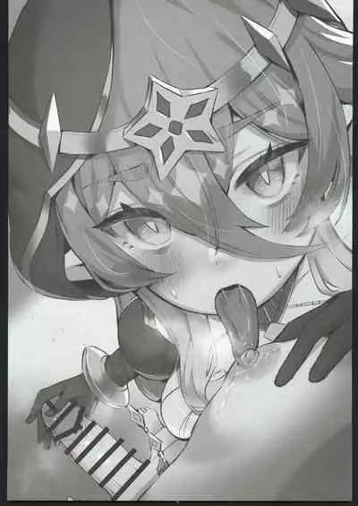 colorless particle