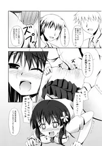 [Anthology] Toaru Inbi na Erosho Mokuroku (Toaru Majutsu no Index, Toaru Kagaku no Railgun)