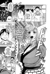 [Hidemaru] Hustle! Danchizuma Ch. 1-17 [English] [Lazarus H]