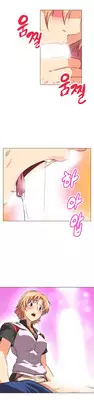 [Worin] Brawling Go Ch.0-32 (English) (YoManga) (Ongoing)