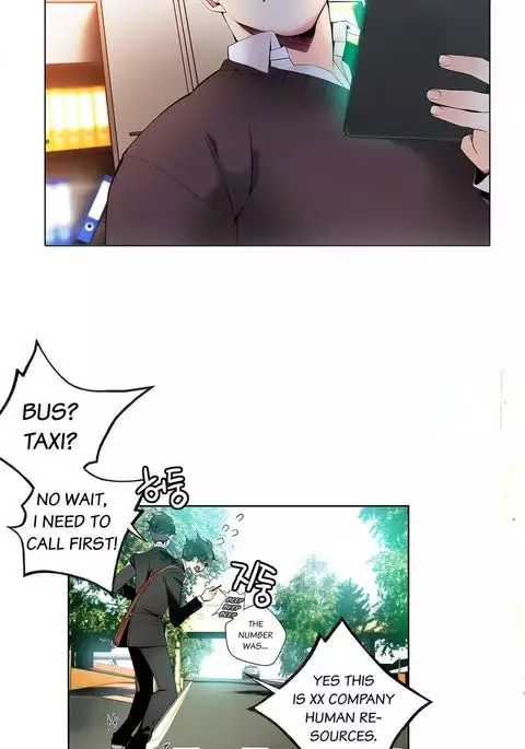 Lilith`s Cord Ch.1-23