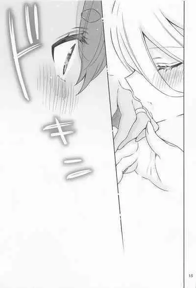 Shukufuku no Hi