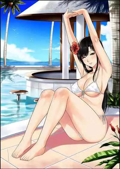 My Sister...2 繁體中文化