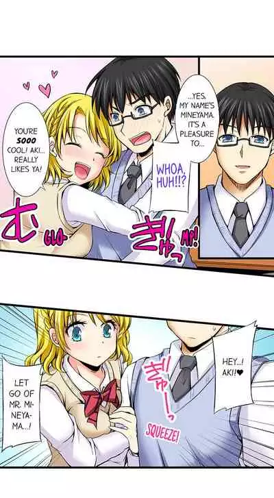 [Aoi Yumi] Doushite Sensei to Sex Shicha Dame nan desu ka? | Why Can't i Have Sex With My Teacher? [English]