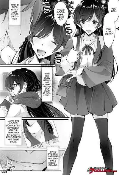 [Ryu-Seki-Do (Nagare Hyo-go)] Netorare Kanojo | NTR Girlfriend (Kanojo, Okarishimasu) [English] {Doujins.com}