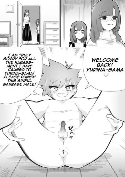 Waruiko ni wa Seisai o | Punishment for Naughty Children
