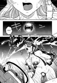 (C81) [Behind Moon (Q)] Dulce Report 14 [English] [SaHa]