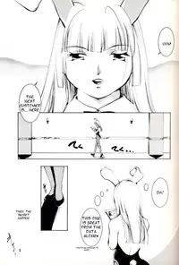 (C63) [Barbaroi no Sato (Ryuuka Ryou)] Hadashi no VAMPIRE 7 | Barefoot VAMPIRE 7 (Vampire Princess Miyu) [English] [EHCOVE]