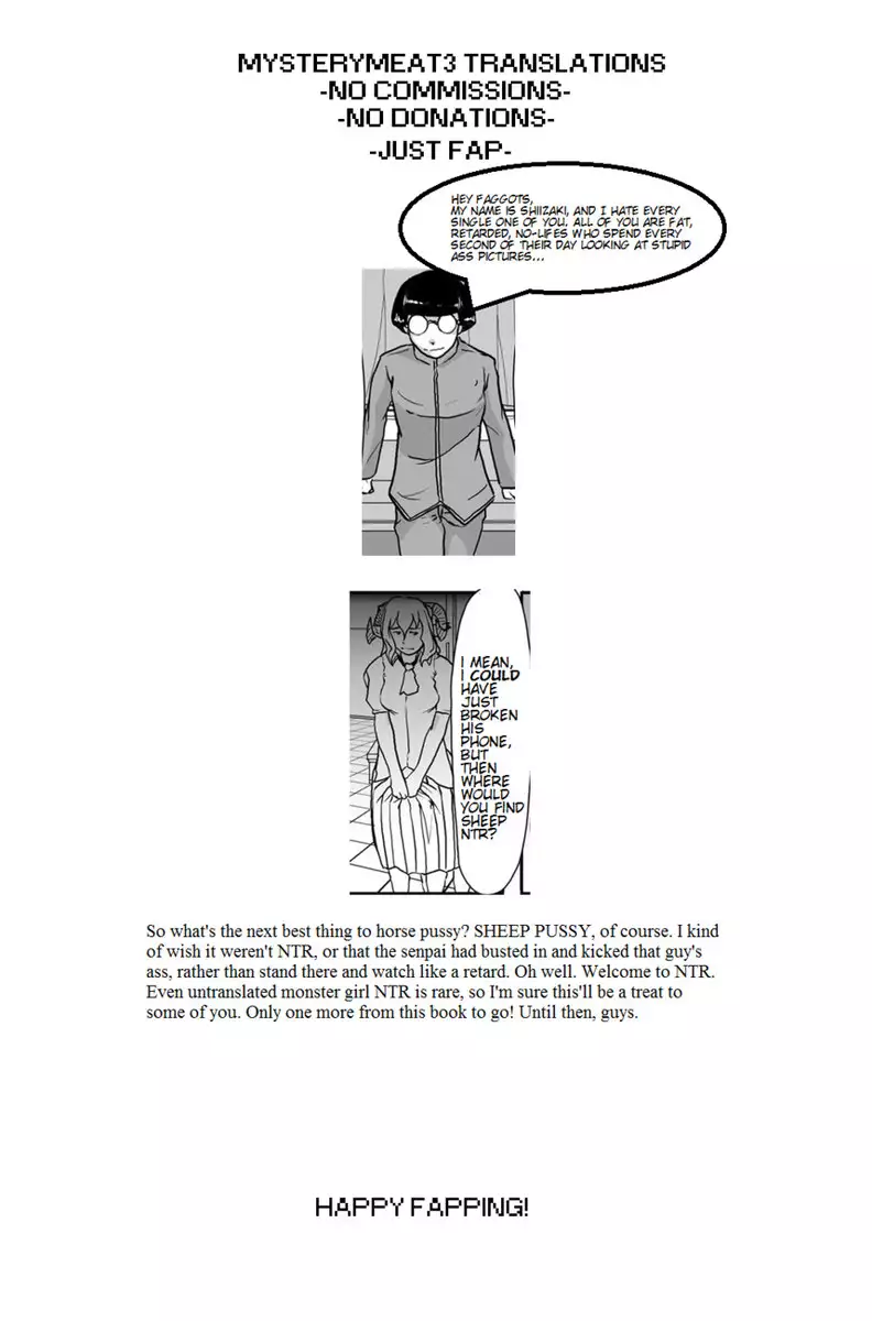 Is it No Good if They're Not Human - Meriru's Netori Song