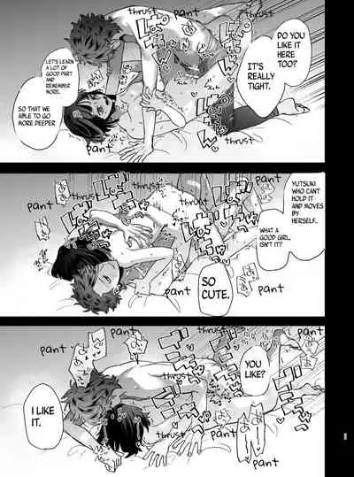 [Umenegi Daimyoujin (Umekoppe)] Sucked Dry By My Vampire Friend | Nekokaburi Kyuuketsuki ni Honenozui made Tabetsuku sareru [English] [Digital]