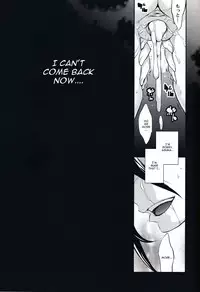 (SC65) [Crazy9 (Ichitaka)] C9-14 TS~Kirito-chan no Avatar wa Random Nyotai (Sword Art Online) [English] {CGrascal}