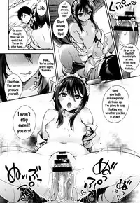 [Shindou] Ojou-sama to Maid no Midara na Seikatsu [English] {doujins.com}