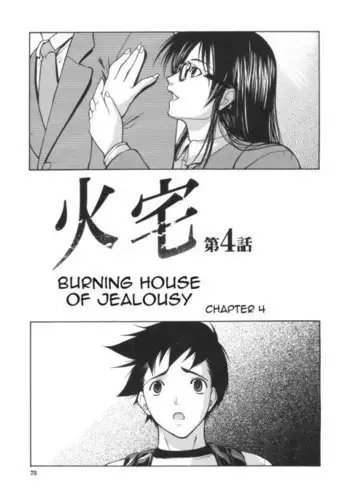 【色诱底下王】-私人画家