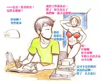 [pink-noise (Mizuiro Megane)] Mama Shot-ime - Manatsu no Pool Hen [Chinese] [名潴學園] [Digital]