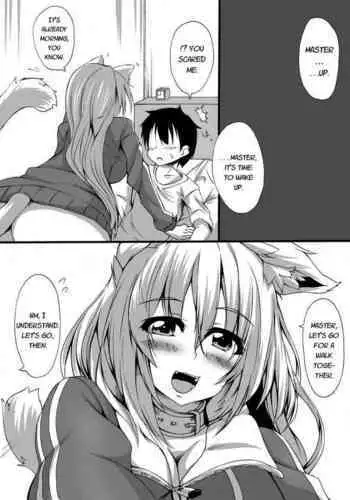 [Toka] Scat Manga [Chinese] [臭鼬娘漢化組]