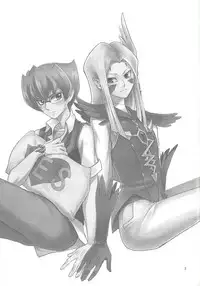 (Sennen Battle Phase 9) [Hotto Inari (Nari)] GOLD CHERRY (Yu-Gi-Oh! ZEXAL)