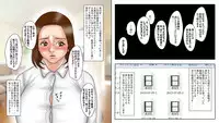 [Ecchi na Taikendan Kokuhaku Toukou Otokojuku] Ore no Zuma wa Kyokon no Charao no Nikubenki ni Tsukawarete Kokoro Made Netorareta
