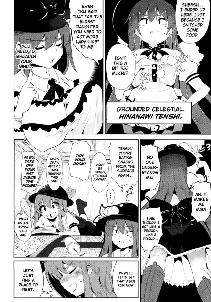 Yumegokochi no Uchouten