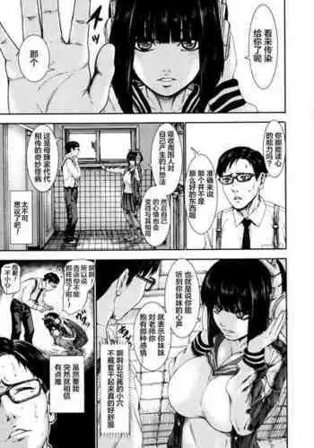 ダブルアンチ 最低最悪な仕返し